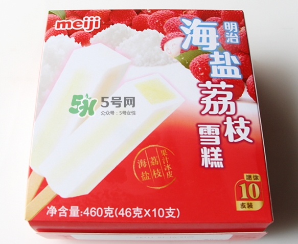明治海鹽荔枝雪糕多少錢？明治海鹽荔枝雪糕好吃嗎？