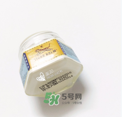 虎標萬金油孕婦可以用嗎？孕婦可以用虎標萬金油嗎？