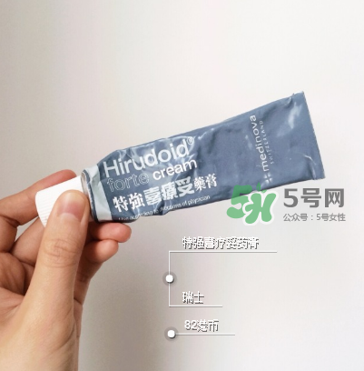 喜療妥多少錢一盒？喜療妥價格是多少？