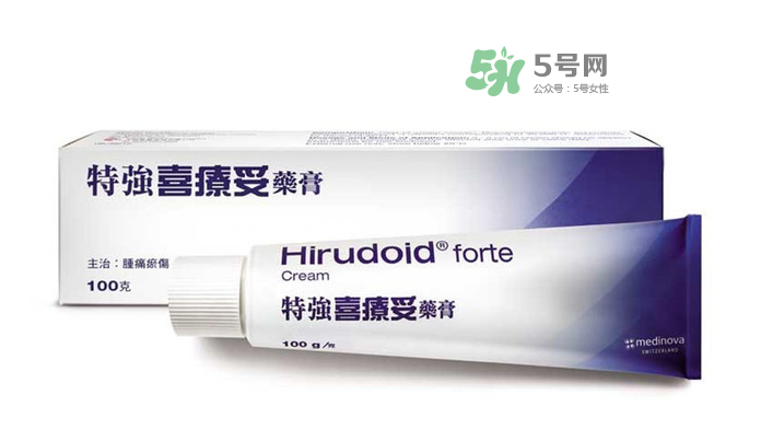喜療妥多少錢一盒？喜療妥價格是多少？