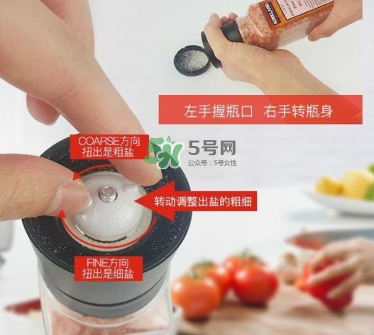 喜馬拉雅鹽含碘嗎？喜馬拉雅鹽含不含碘呢？