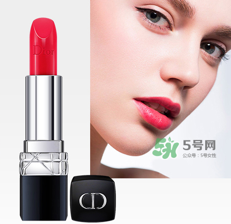 Dior迪奧2017七夕情人節(jié)香水多少錢？迪奧2017七夕情人節(jié)香水價(jià)格
