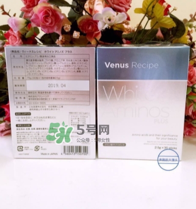 ever grace白肌酸怎么喝？white aminos白肌酸說明書