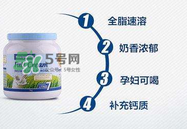 Maxigenes美可卓藍胖子奶粉嬰兒能喝嗎_多大的寶寶能喝？