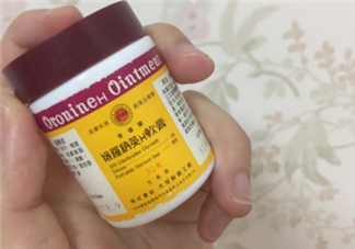 娥羅納英h軟膏可以祛痘嗎？娥羅納英h軟膏有激素嗎？