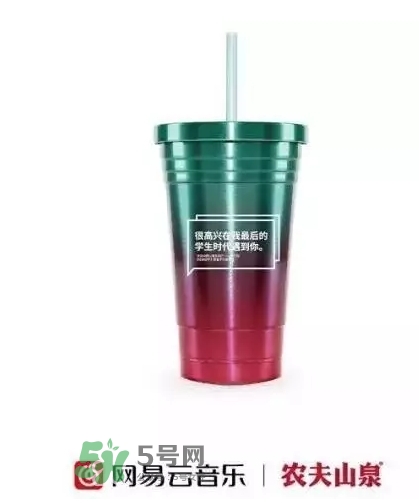 網易云音樂農夫山泉樂瓶怎么玩？云音樂農夫山泉玩法