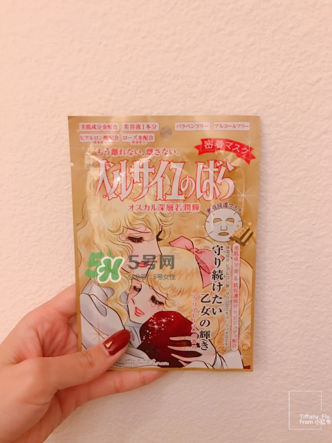 現在韓國什么面膜好用 韓國什么牌子的面膜好用