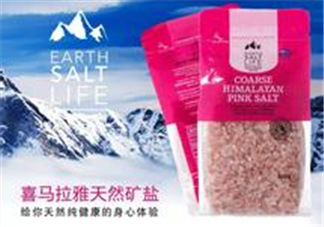 喜馬拉雅鹽好嗎？喜馬拉雅鹽怎么樣？