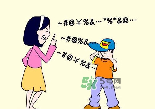 為什么孩子總跟父母唱反調？孩子故意和家長對著干怎么辦