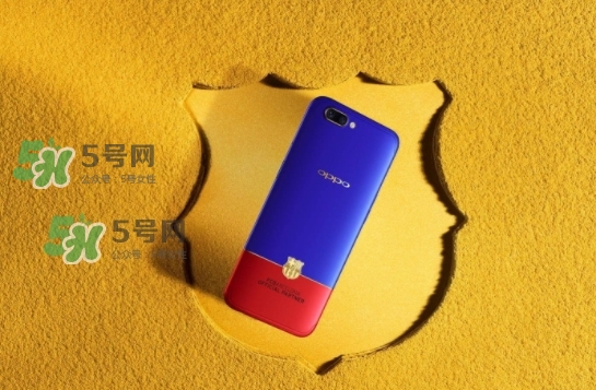 r11巴薩限量版多少錢？oppo r11巴薩限量版什么時候發售
