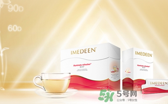 imedeen怡美緹煥芯妍肌礎飲有效果嗎_怎么喝服用方法