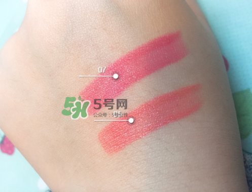 tf白管05和07哪個好看？tom ford白管05和07試色對比