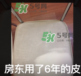Biomex清潔膏怎么用？Biomex清潔膏好用嗎？