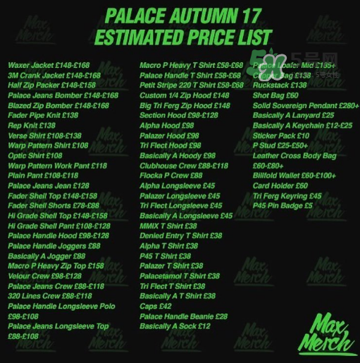 palace2017秋冬新品多少錢？palace新品價格表