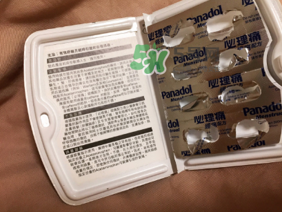 必理痛有消炎作用嗎？必理痛有什么作用？