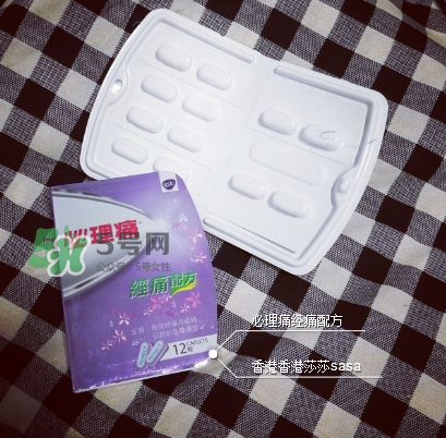 必理痛有消炎作用嗎？必理痛有什么作用？