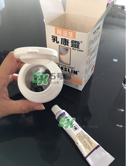 香港乳康靈效果怎么樣？香港乳康靈效果好嗎？