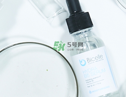 bicelle b5精華怎么樣？bicelle b5精華怎么用？