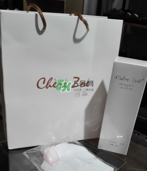 佐薇洗面奶怎么樣？佐薇潔面乳好用嗎？