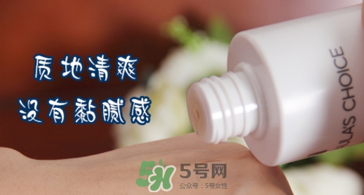 寶拉珍選平衡水怎么樣 寶拉珍選平衡水發熱