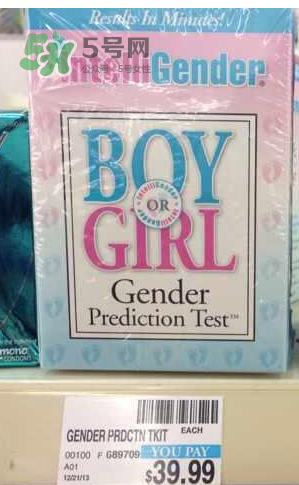 intelligender價格多少？intelligender多少錢？