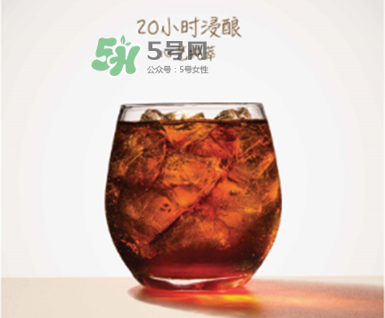 costa冷萃冰咖啡多少錢？costa冷萃冰咖啡好喝嗎？
