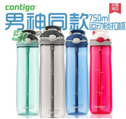 contigo兒童水杯嘴苦怎么辦？contigo兒童水杯嘴苦怎么回事？