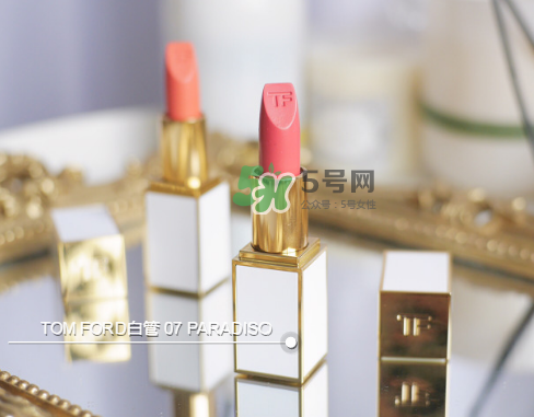 tf白管07是什么顏色？tom ford白管07適合黃皮嗎？