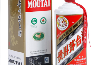 茅臺最貴的多少錢一瓶？茅臺酒怎樣辨別真偽
