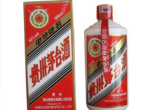 茅臺酒是什么香型的？茅臺酒是濃香還是醬香