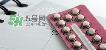 哪些女性是禁止吃避孕藥的？女性避孕藥有哪幾種？