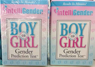 intelligender價格多少？intelligender多少錢？
