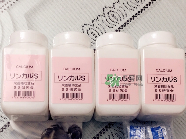 林卡爾鈣片和市面上其他鈣片有什么區別?