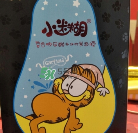 小迷糊玻尿酸竹炭面膜怎么樣？小迷糊黑面膜好用嗎