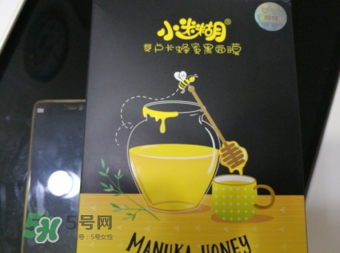 小迷糊面膜適合什么年齡？小迷糊適合什么年齡