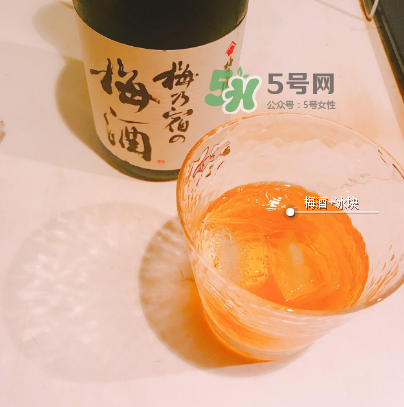 梅乃宿梅酒好喝嗎？梅乃宿梅酒什么味道？