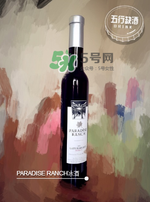 加拿大冰酒怎么喝？加拿大冰酒怎么保存？