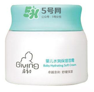 啟初爽身粉怎么樣？啟初爽身粉好用嗎？