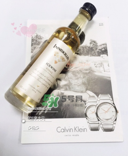加拿大冰酒能放嗎？加拿大冰酒保質(zhì)期多久？