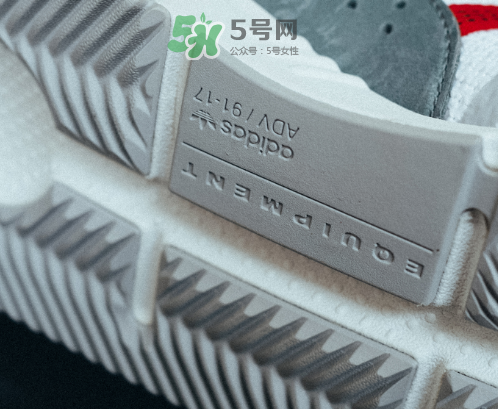 adidas eqt cushion adv亞洲限量款國內發售多少雙？