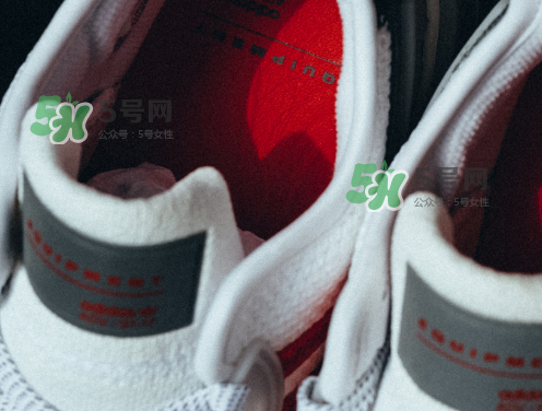 adidas eqt cushion adv亞洲限量款多少錢_發售價格