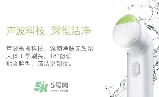 倩碧聲波潔面儀怎么用？倩碧聲波潔面儀使用方法
