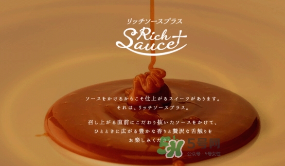 森永酸奶多少錢？森永酸奶好喝嗎？