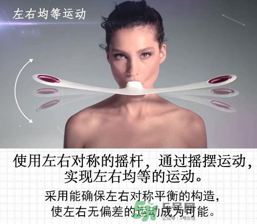 mtc pao瘦臉器怎么樣？pao瘦臉神器有效果嗎