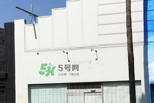 supreme洛杉磯門店關閉了嗎？supreme洛杉磯店為什么關閉？