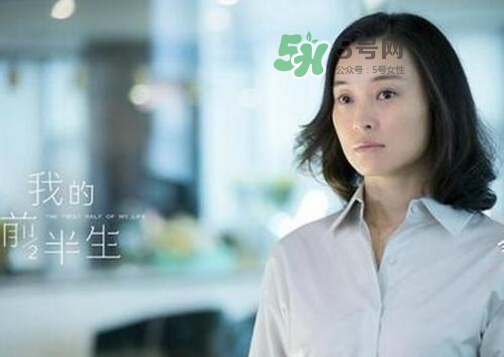 罵別人是711是什么意思？711什么意思？