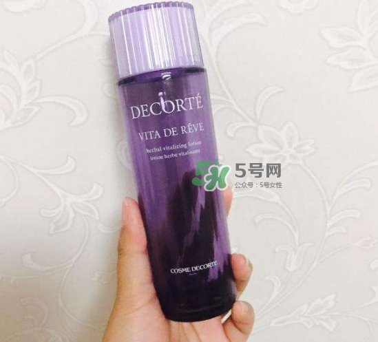 dermafirm德妃紫蘇水怎么樣？德妃紫蘇水好用嗎？