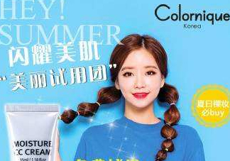 Colonique克羅妮在韓國(guó)什么檔次？克羅妮在韓國(guó)真的有嗎？