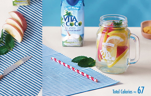 vita coco椰子水好喝嗎？唯他可可天然椰子水好喝嗎？