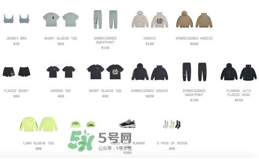 yeezy runner 700多少錢？侃爺復古跑鞋專柜價格